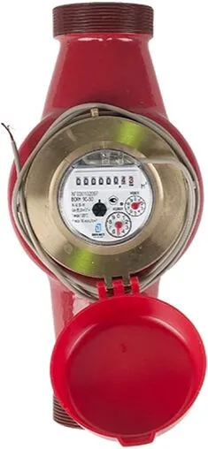 Счетчик воды импульсный Ду50 Декаст ВСКМ 90-50 ДГ2 72-50-03