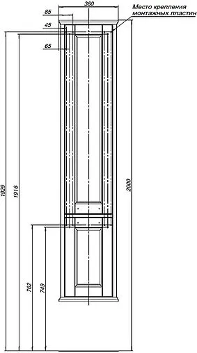 Шкаф-пенал Aquanet Бостон М 36 R белый 00209681