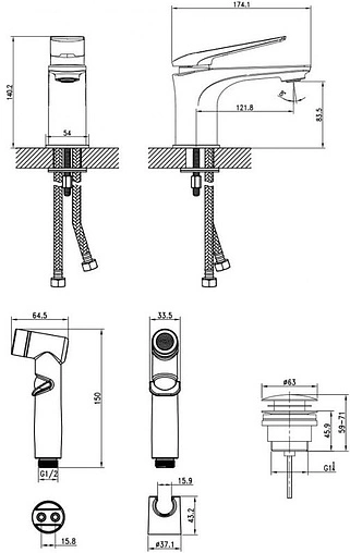 Смеситель для раковины с гигиеническим душем Lemark Allegro белый/хром LM5916CW