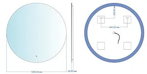 Зеркало с подсветкой Aquanet Смарт 100 00336637, 2