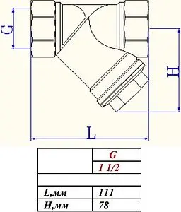 Фильтр угловой сетчатый 1½"в x 1½"в Valtec VT.192.N.08 Фильтр угловой сетчатый 1½"в x 1½"в Valtec VT.192.N.08, 2