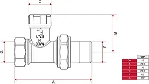 Вентиль запорный прямой ½&quot; в/н Itap 2960012, 2