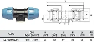 Тройник компрессионный переходной 50мм x 1¼"в x 50мм Unidelta 1007051005 Тройник компрессионный переходной 50мм x 1¼"в x 50мм Unidelta 1007051005, 2