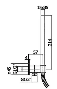 Душевой набор Paffoni Premium белый матовый ZDUP115BO, 2