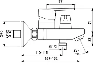 Смеситель для ванны Vidima Hype хром BA399AA, 2