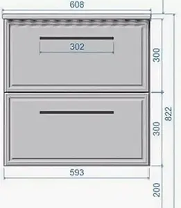 Тумба-умывальник подвесная Raval Quadro 60 белый Qua.07.60/P/W+QDR60SLWB01, 2