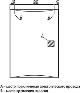 Зеркало с подсветкой Aquaton Инфинити 65 1A197102IF010, 2