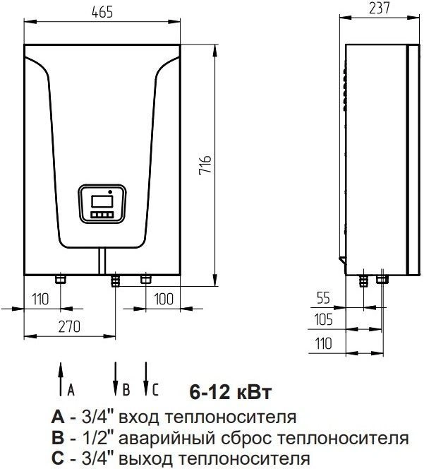 Котел электрический одноконтурный 12кВт Baxi Ampera 12 E8403112-- Котел электрический одноконтурный 12кВт Baxi Ampera 12 E8403112--