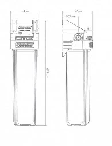 Корпус фильтра 1&quot;в x 1&quot;в Big Blue 20&quot; Джилекс 1 М 20 9059