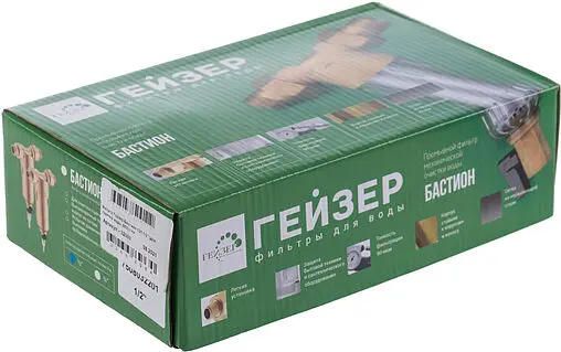 Фильтр тонкой очистки воды ½&quot;н x ½&quot;н Гейзер Бастион 121 32668