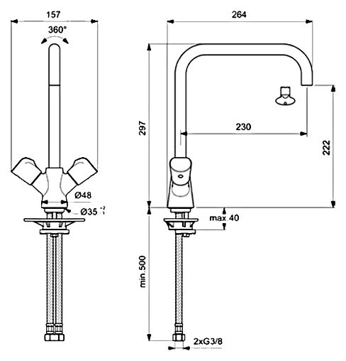 Смеситель для кухни Vidima Neo хром BA337AA