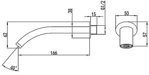 Излив для скрытого монтажа Lemark хром LM8024C, 2