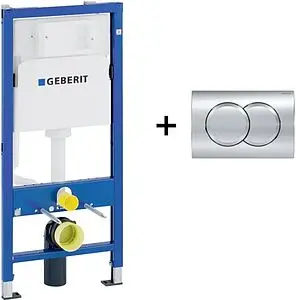 Инсталляция для подвесного унитаза Set 3 в 1 Geberit Duofix 458.133.21.2 с кнопкой Delta 12 хром глянцевый, 3