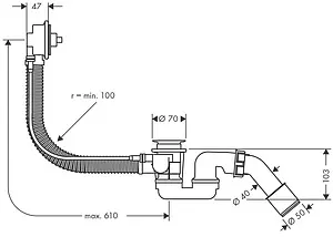 Слив-перелив для ванны без накладок Hansgrohe Flexaplus 58140180 Слив-перелив для ванны без накладок Hansgrohe Flexaplus 58140180, 2