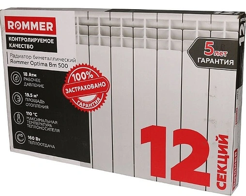 Радиатор биметаллический 12 секций Rommer Optima Bm 500 RBM-0210-050012 Радиатор биметаллический 12 секций Rommer Optima Bm 500 RBM-0210-050012