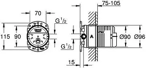 Скрытая часть для верхнего душа Grohe 26484000, 2