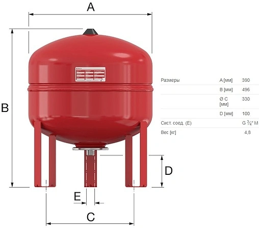 Расширительный бак Flamco Flexcon R 35л 6 бар 16037RU