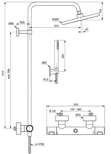 Душевая система с термостатом для душа Ideal Standard Ceratherm чёрный матовый BC748XG