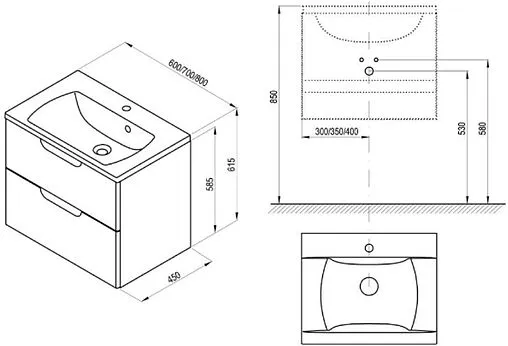 Тумба под умывальник подвесная Ravak Classic II 80 белый X000001480 Тумба под умывальник подвесная Ravak Classic II 80 белый X000001480