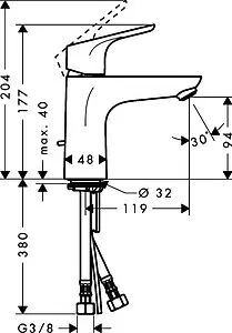 Смеситель для раковины Hansgrohe Focus 100 хром 31517000, 2