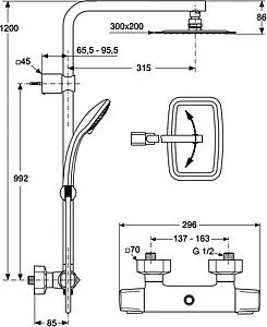 Душевая система с термостатом для душа Ideal Standard IdealRain хром A6247AA Душевая система с термостатом для душа Ideal Standard IdealRain хром A6247AA, 2
