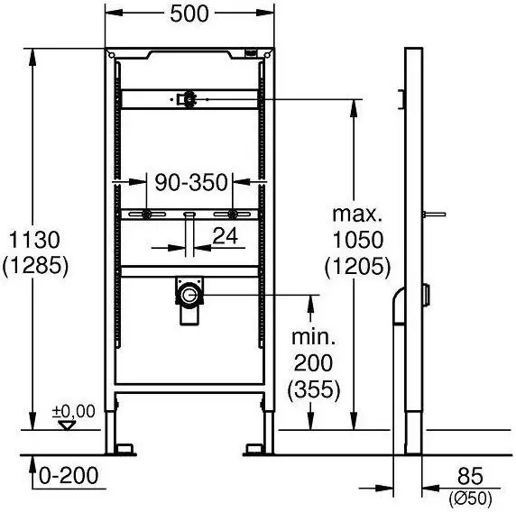 Инсталляция для писсуара Grohe Rapid SL 38517001 Инсталляция для писсуара Grohe Rapid SL 38517001, 2