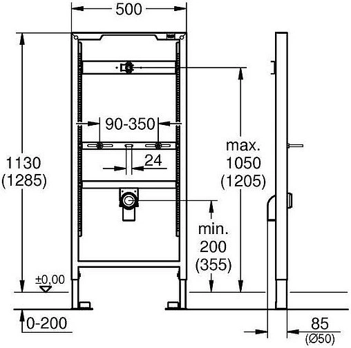 Инсталляция для писсуара Grohe Rapid SL 38517001