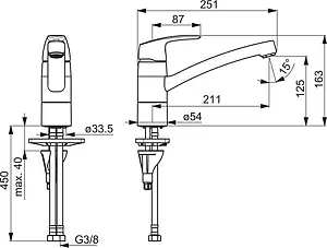 Смеситель для кухни Oras Safira хром 1030F, 3