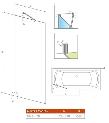 Шторка на ванну 700мм прозрачное стекло Radaway Idea Black PNJ 70 Frame 10001070-54-56