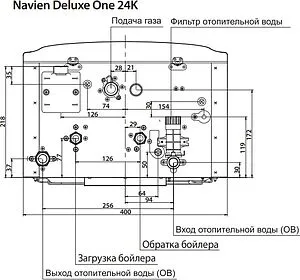 Настенный газовый котел одноконтурный турбированный 24кВт Navien Deluxe One 24K PNGB3500024L003 Настенный газовый котел одноконтурный турбированный 24кВт Navien Deluxe One 24K PNGB3500024L003, 3
