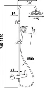 Душевая система со смесителем для душа Gross Aqua Space хром GA9014SMD Душевая система со смесителем для душа Gross Aqua Space хром GA9014SMD, 2