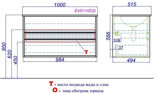 Тумба под умывальник подвесная Clarberg Evolution T10/CD крафт тёмный/белый EV0110CD Тумба под умывальник подвесная Clarberg Evolution T10/CD крафт тёмный/белый EV0110CD