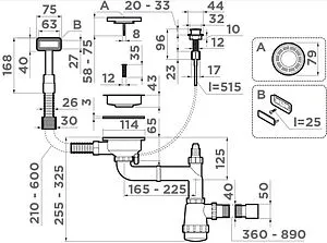 Сифон бутылочный для мойки с переливом Omoikiri WK-1-A-AB 4956471 Сифон бутылочный для мойки с переливом Omoikiri WK-1-A-AB 4956471, 2