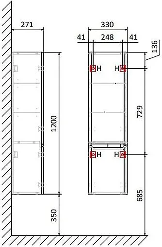 Шкаф-пенал подвесной Raval Welto 33 белый Wel.04.120/P/W/RL