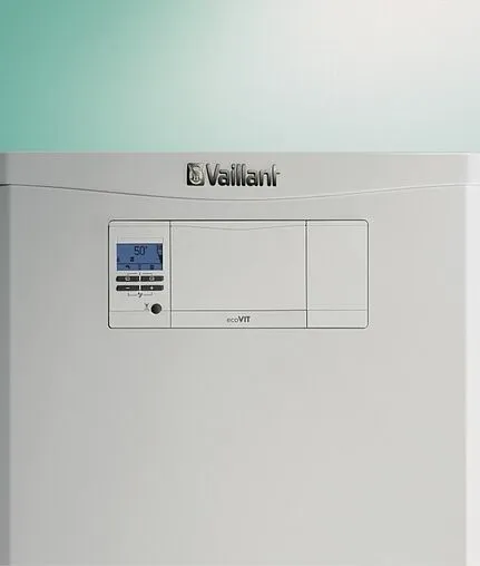 Напольный конденсационный газовый котел одноконтурный турбированный 25кВт Vaillant ecoVIT pro VKK 256/5 0010019520 Напольный конденсационный газовый котел одноконтурный турбированный 25кВт Vaillant ecoVIT pro VKK 256/5 0010019520