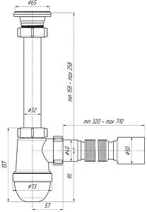 Сифон бутылочный для раковины Ани Пласт белый C1010 Сифон бутылочный для раковины Ани Пласт белый C1010, 2