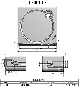 Дверь в нишу 800мм прозрачное стекло Roltechnik Lega Lift Line LZDO1+LZ/800 226-8000000-00-02+229-1940025-00, 2