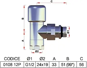Вентиль терморегулирующий угловой M24x19 x ½"н Far TOP line серебро FL 0108 12P Вентиль терморегулирующий угловой M24x19 x ½"н Far TOP line серебро FL 0108 12P, 2