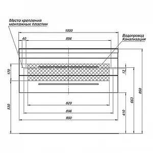 Тумба под умывальник подвесная Aquanet Верона 100 белый 00175382, 3