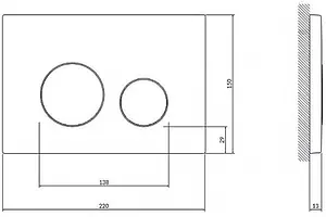 Клавиша смыва для унитаза Cersanit Twins 63523 хром глянцевый Клавиша смыва для унитаза Cersanit Twins 63523 хром глянцевый, 2