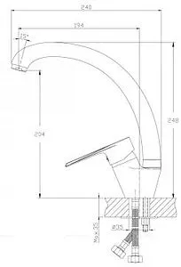 Смеситель для кухни Rossinka хром RS28-23, 2