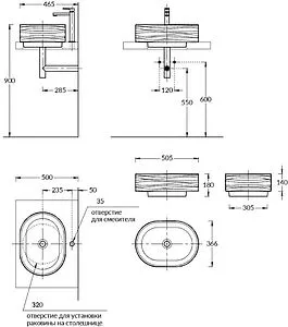 Раковина Kerama Marazzi Artbasin Conchiglia 50 белый матовый SA.wb.50\BLK.M Раковина Kerama Marazzi Artbasin Conchiglia 50 белый матовый SA.wb.50\BLK.M, 2