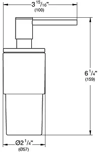 Дозатор для жидкого мыла Grohe Atrio New хром, 4