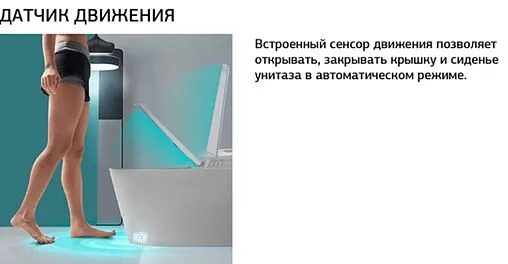 Умный унитаз-биде подвесной безободковый Allen Brau Smart Tornado белый 4.I1001.20