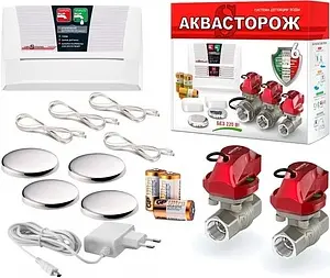 Система защиты от протечек Аквасторож Эксперт+ 22.72½&quot; Э+21540Р, 1