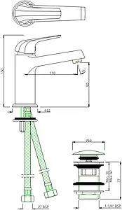 Смеситель для раковины Jaquar Continental Prime хром COP-CHR-001BPMCLW, 2