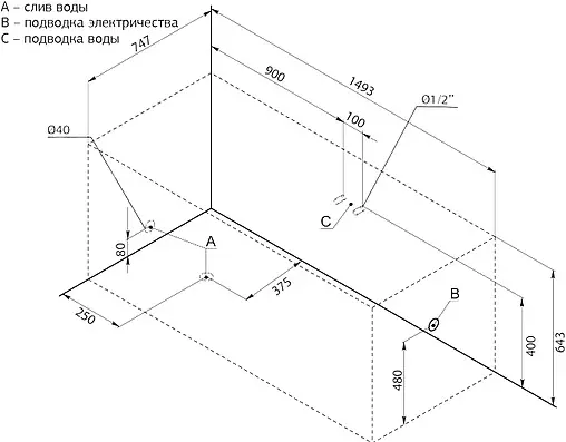 Ванна акриловая Aquanet Corsica 150x75 00203927