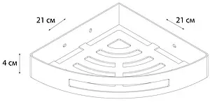 Полка Fixsen Hotel хром FX-31003A, 3