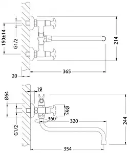 Смеситель для ванны с длинным изливом Lemark Flora хром LM0151C Смеситель для ванны с длинным изливом Lemark Flora хром LM0151C, 2