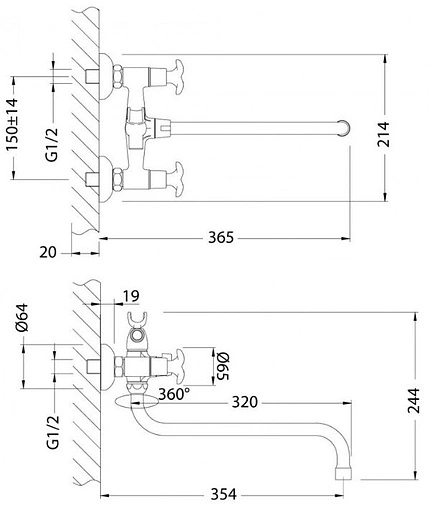 Смеситель для ванны с длинным изливом Lemark Flora хром LM0151C